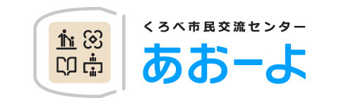 あおーよロゴ