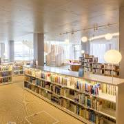 あおーよ図書館