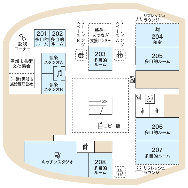 くろべ市民交流センター「あおーよ」 2階 貸出施設マップ